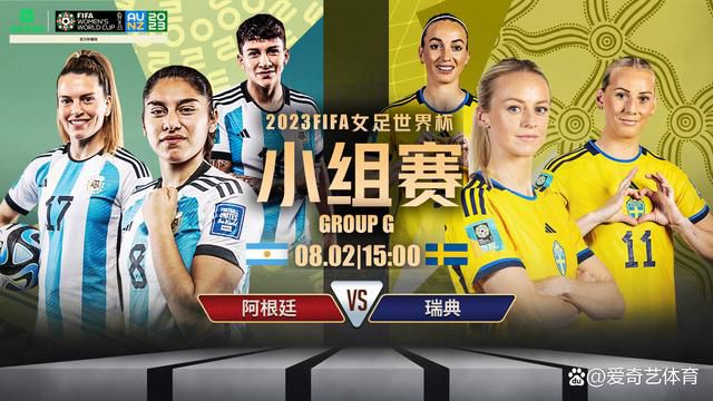 下半场补时4分钟，国米4-0乌迪内斯。